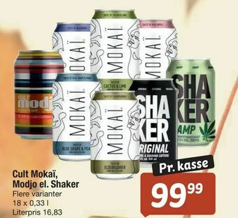Fakta Tyskland Cult Mokaï, Modjo el. Shaker tilbud