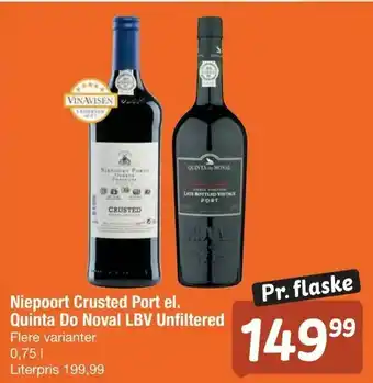 Niepoort Crusted Port el. Quinta Do Noval LBV Unfiltered