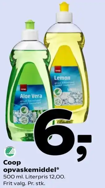 Coop 365 Coop Opvaskemiddel 500 ml tilbud
