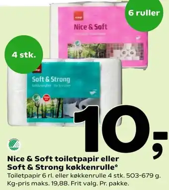 Coop 365 Nice & Soft Toiletpapir Eller Soft & Strong Køkkenrulle 503-679 g tilbud