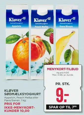 Kløver sødmælksyoghurt