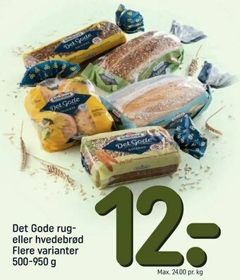 REMA 1000 Det Gode rug eller hvedebrød tilbud