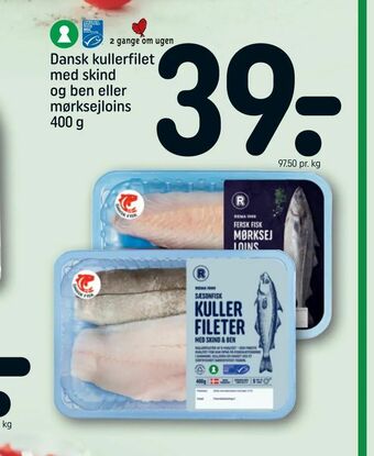 Dansk kullerfilet med skind og ben eller mørksejloins