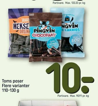 REMA 1000 Toms poser tilbud