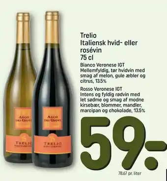 Trelio Italiensk hvid- eller rosévin