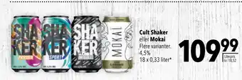 Citti Cult Shaker eller Mokai tilbud