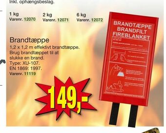 Brandtæppe