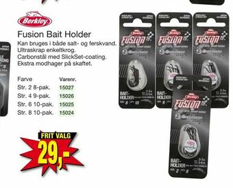 Fusion Bait Holder