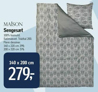 Sengesæt