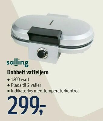 Dobbelt vaffeljern