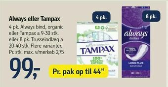 Always eller Tampax