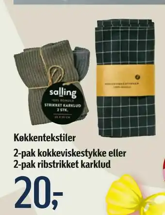 Køkkentekstiler