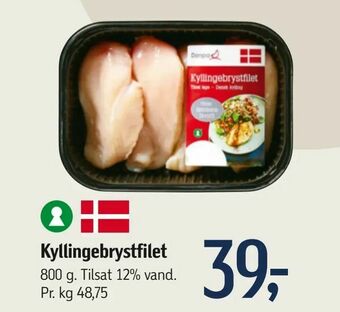 Kyllingebrystfilet