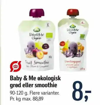 Føtex Baby & Me økologisk grød eller smoothie tilbud
