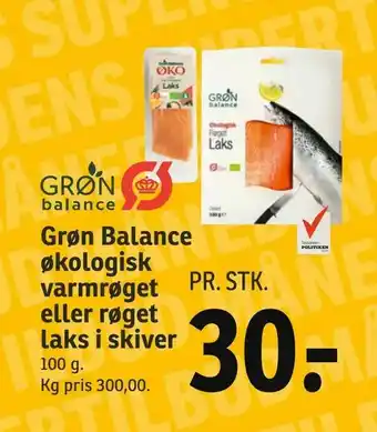 SPAR Grøn Balance økologisk varmrøget eller røget laks i skiver tilbud