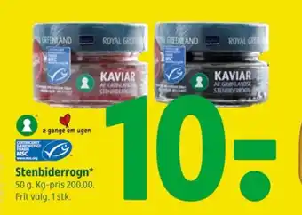 Stenbiderrogn
