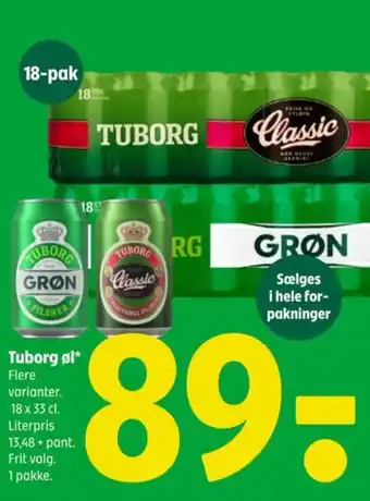 Coop 365 Tuborg øl tilbud