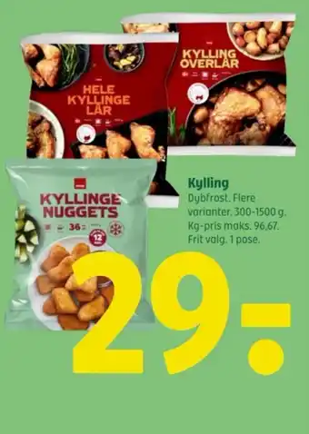 Coop 365 Kylling tilbud
