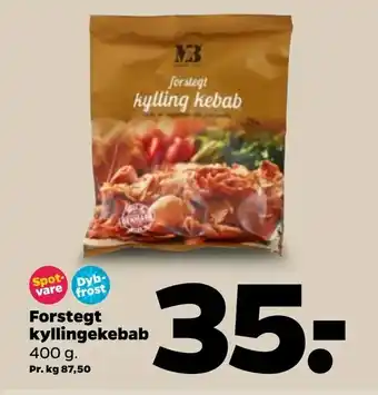 Forstegt kyllingekebab