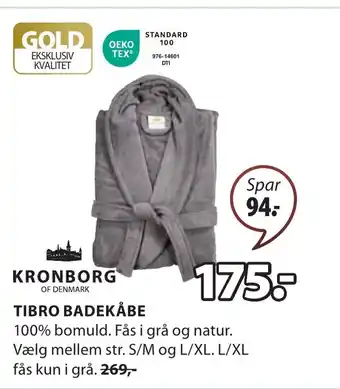 JYSK TIBRO BADEKÅBE tilbud