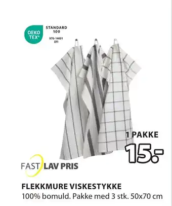 JYSK FLEKKMURE VISKESTYKKE tilbud