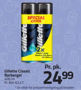 Fleggaard Gillette Classic Barbergel tilbud