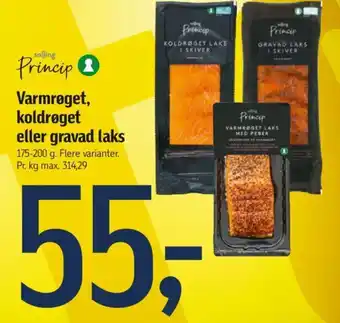 Føtex Varmrøget, koldrøget eller gravad laks tilbud