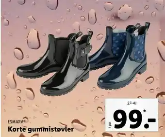 Korte gummistøvler