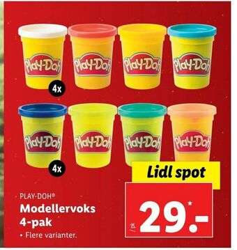 Modellervoks