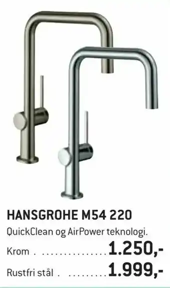 XL-BYG Hansgrohe m54 220 tilbud