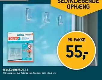 Tesa klæbekrog x 2