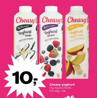 Kvickly Cheasy yoghurt tilbud