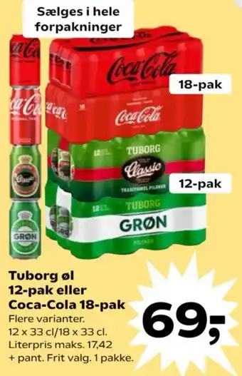 Kvickly Tuborg øl 12-pak eller Coca-Cola 18-pak tilbud