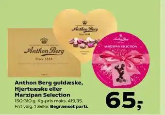 Kvickly Anthon Berg guldæske, Hjerteæske eller Marzipan Selection tilbud