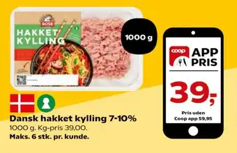 Kvickly Dansk hakket kylling 7-10% tilbud