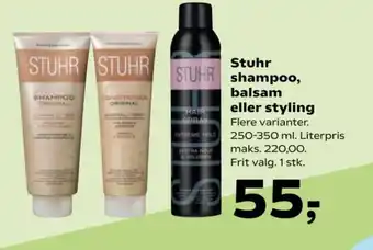 Kvickly Stuhr shampoo, balsam eller styling tilbud