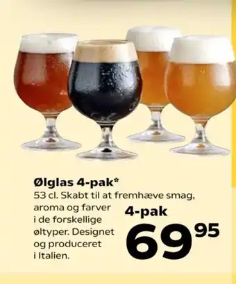 Kvickly Ølglas 4-pak tilbud