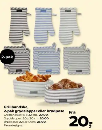 Kvickly Grillhandske, 2-pak grydelapper eller brødpose tilbud