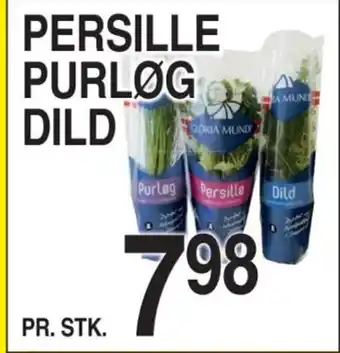 ABC Lavpris PERSILLE PURLØG DILD tilbud