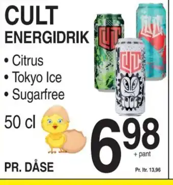 ABC Lavpris CULT ENERGIDRIK tilbud