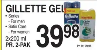 ABC Lavpris GILLETTE GEL tilbud