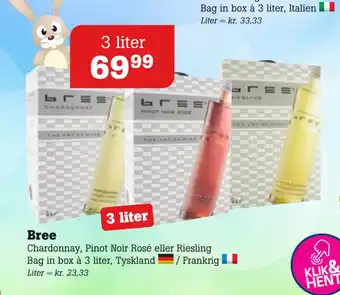 Poetzsch Padborg Bree tilbud
