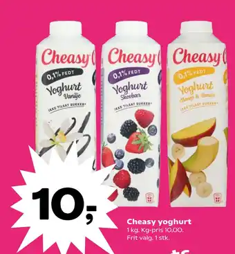 SuperBrugsen Cheasy yoghurt tilbud