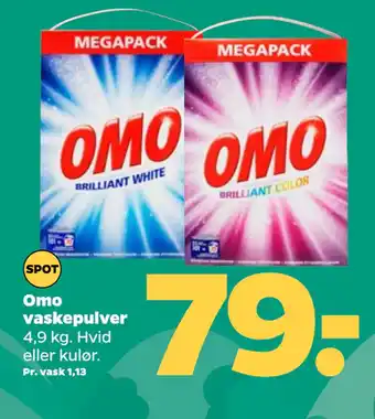 Netto Omo vaskepulver tilbud