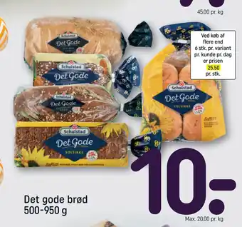 Rema 1000 Det gode brød 500-950 g tilbud