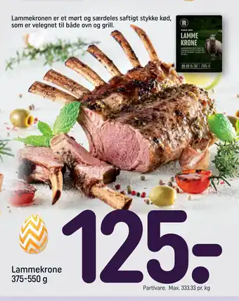 Lammekrone 375-550 g