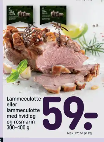 REMA 1000 Lammeculotte eller lammeculotte med hvidløg og rosmarin 300-400 g tilbud