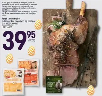 REMA 1000 Fersk lammekølle Udbenet for nøgleben og rørben Ca. 1500-2000 g tilbud