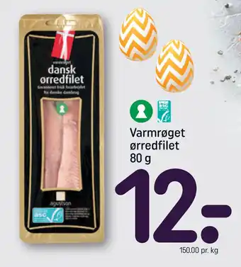 REMA 1000 Varmrøget ørredfilet 80 g tilbud
