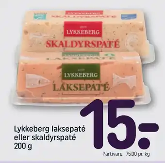 REMA 1000 Lykkeberg laksepaté eller skaldyrspaté 200 g tilbud